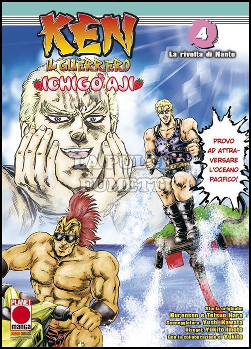 MANGA CODE #    34 - KEN IL GUERRIERO - ICHIGO AJI 4